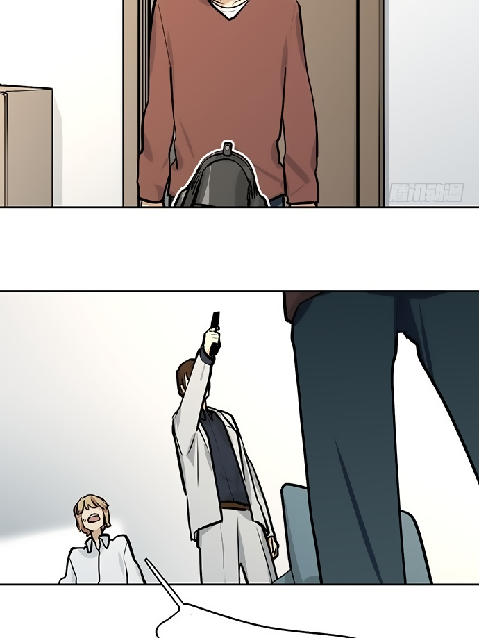 Page 28 of Chapter 42