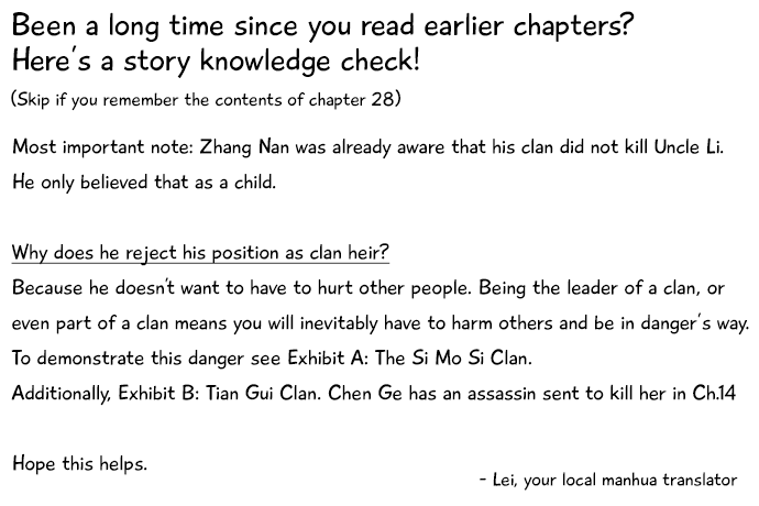 Page 1 of Chapter 43