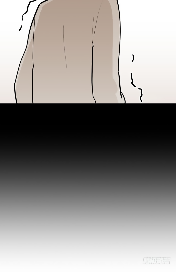 Page 19 of Chapter 43