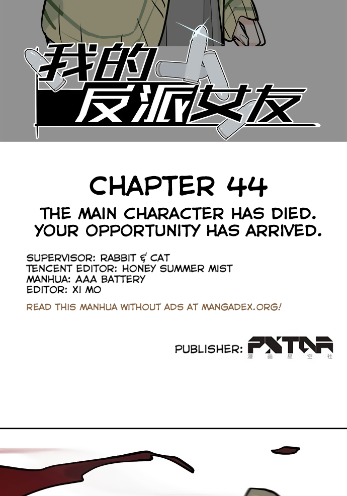 Page 2 of Chapter 44