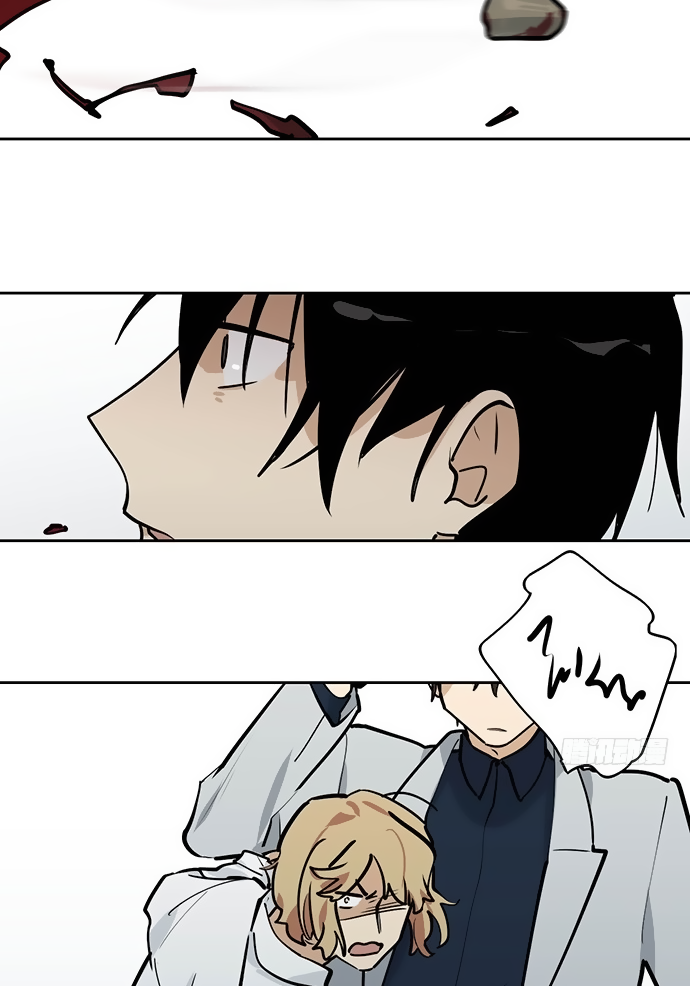 Page 3 of Chapter 44