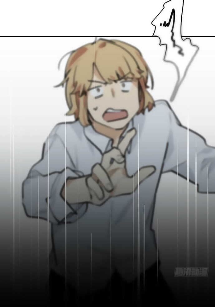 Page 5 of Chapter 44