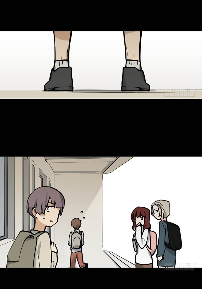 Page 17 of Chapter 44