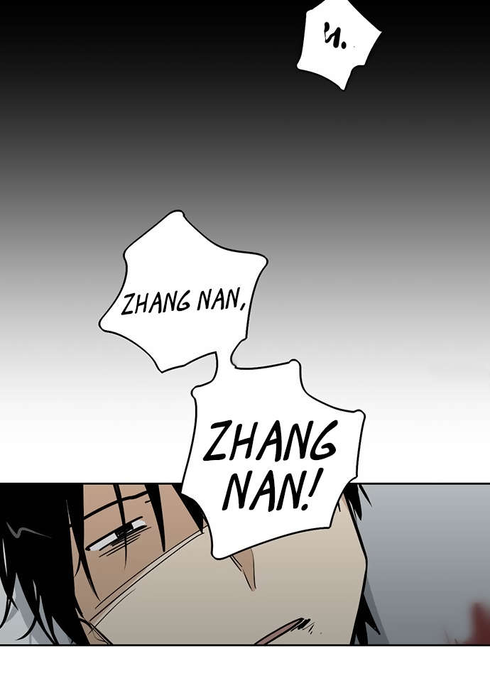 Page 28 of Chapter 44