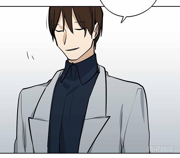 Page 12 of Chapter 45