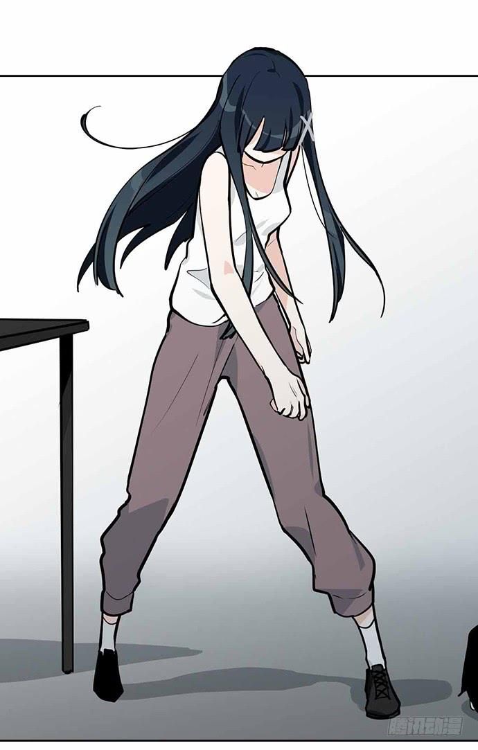 Page 17 of Chapter 45