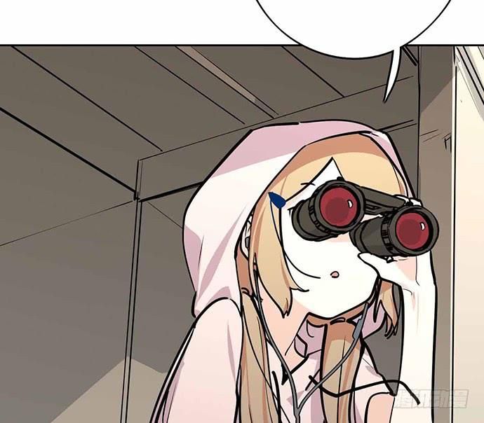 Page 28 of Chapter 45