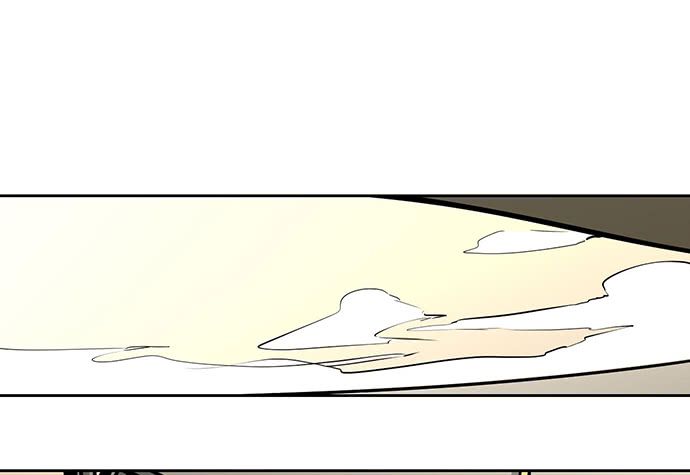 Page 43 of Chapter 45