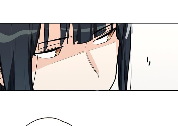 Page 11 of Chapter 46
