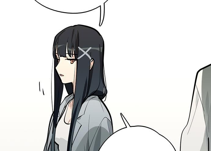 Page 18 of Chapter 46