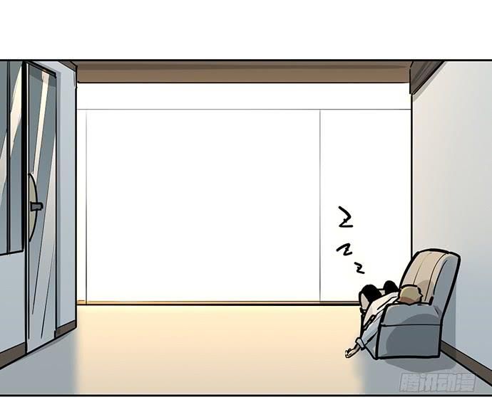 Page 30 of Chapter 46