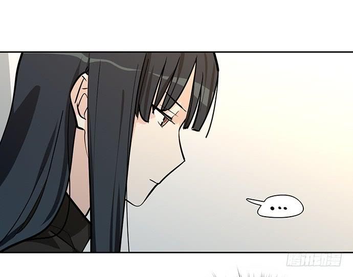 Page 32 of Chapter 46