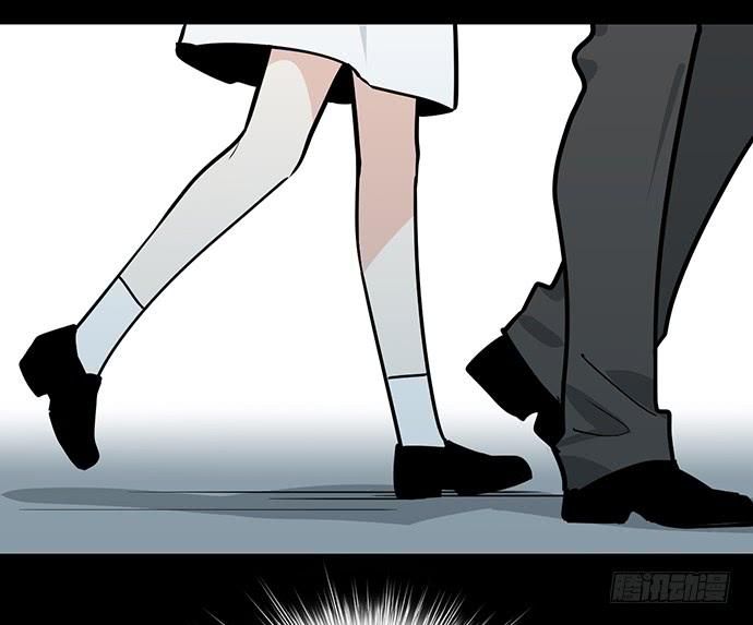 Page 39 of Chapter 46