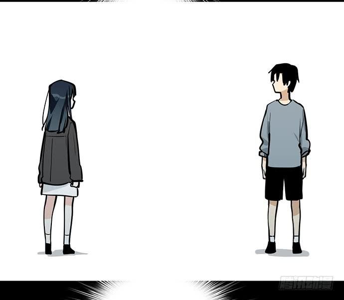 Page 53 of Chapter 46
