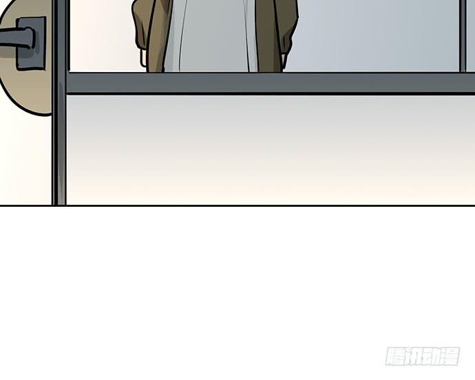 Page 58 of Chapter 46