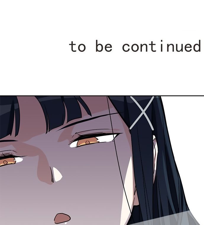 Page 59 of Chapter 46