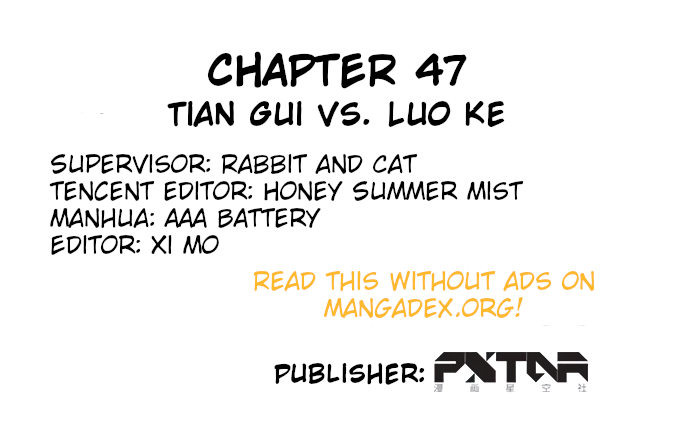 Page 3 of Chapter 47