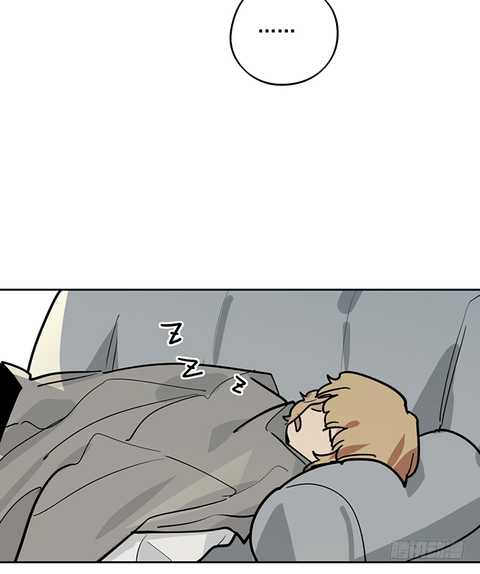 Page 8 of Chapter 47