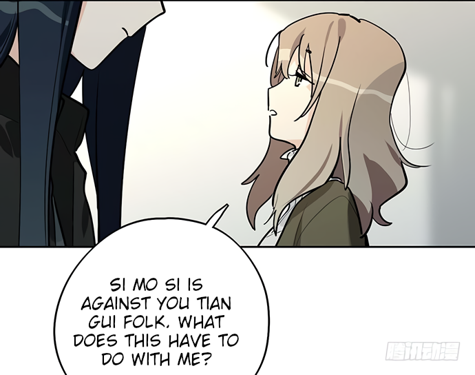 Page 12 of Chapter 47