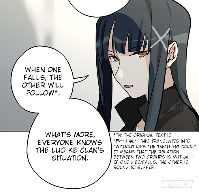 Page 14 of Chapter 47