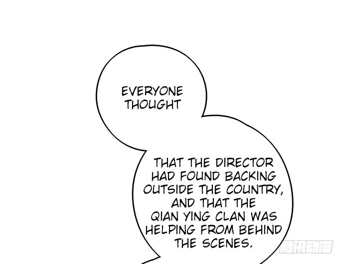Page 27 of Chapter 47