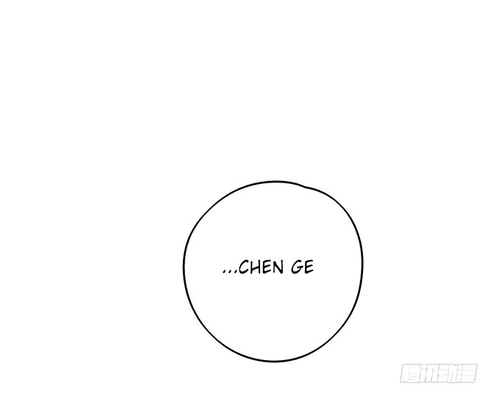 Page 32 of Chapter 47