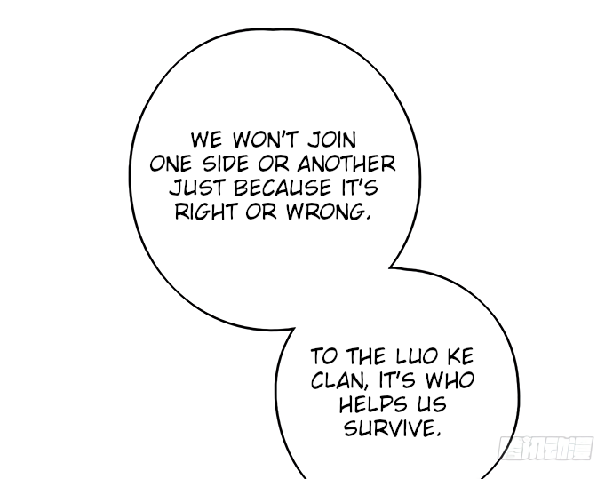 Page 39 of Chapter 47