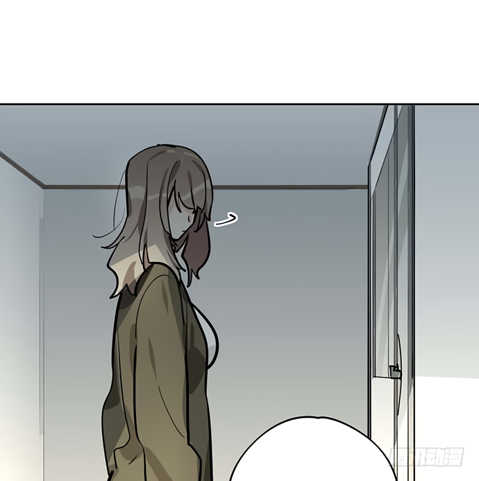 Page 49 of Chapter 47