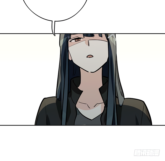 Page 52 of Chapter 47