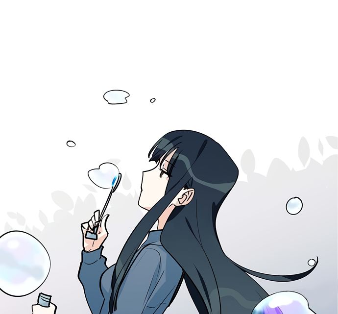 Page 1 of Chapter 48