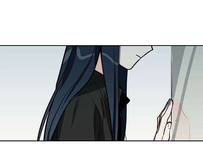 Page 5 of Chapter 48
