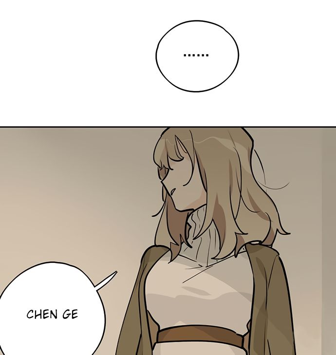 Page 6 of Chapter 48