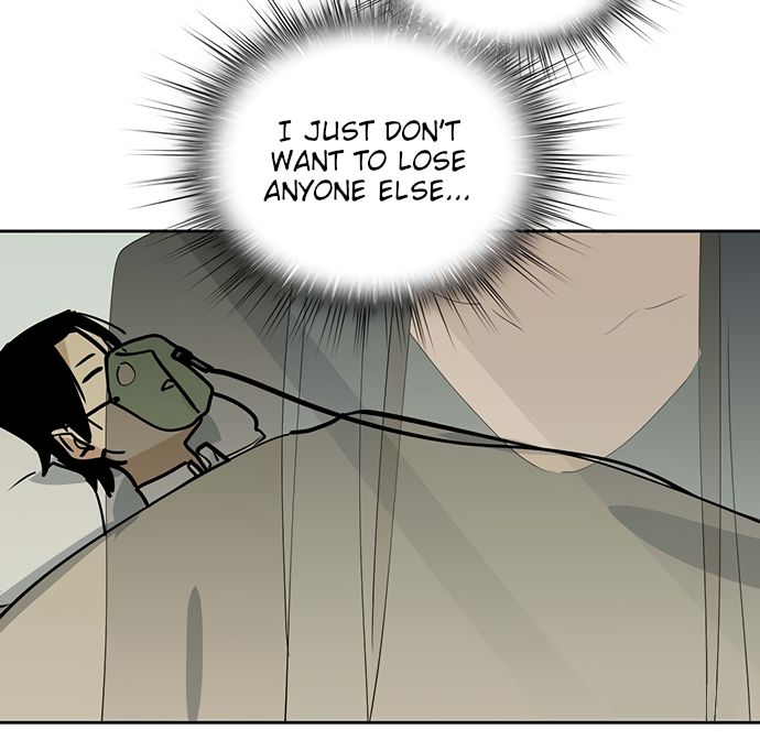 Page 13 of Chapter 48