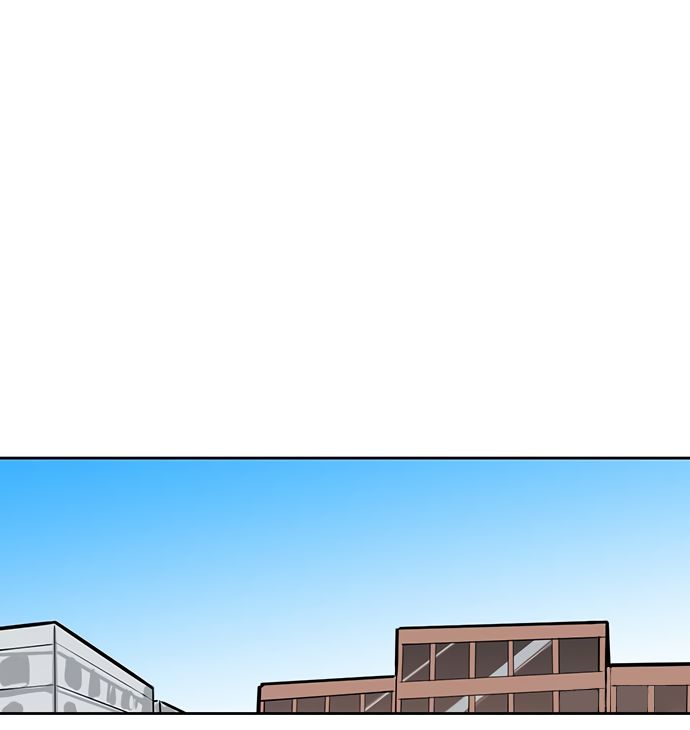 Page 21 of Chapter 48