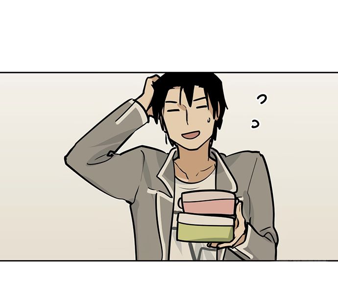 Page 23 of Chapter 48