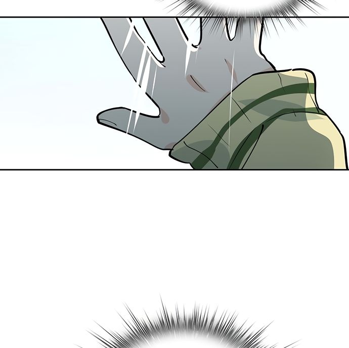 Page 58 of Chapter 48