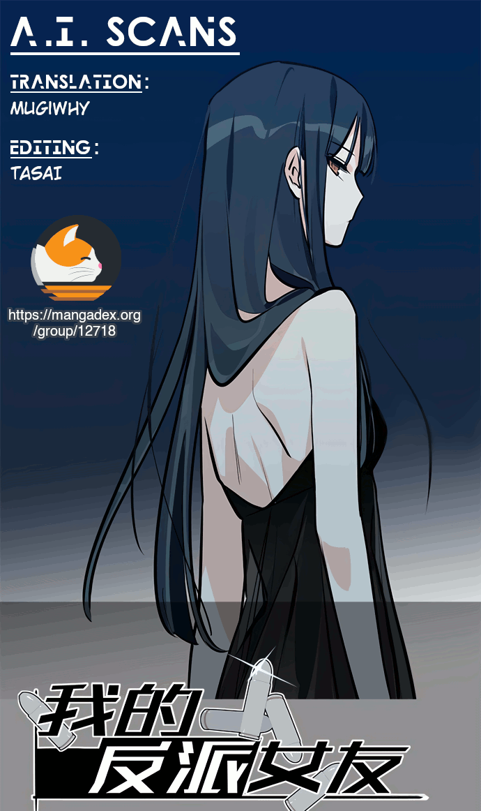 Page 61 of Chapter 48