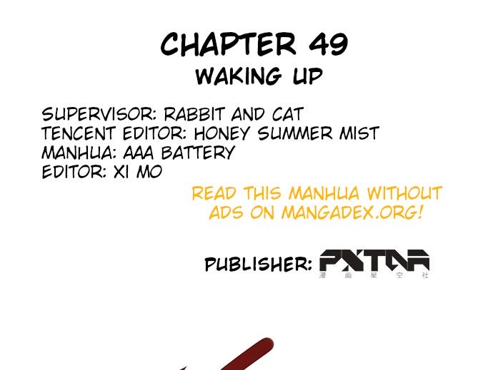 Page 3 of Chapter 49