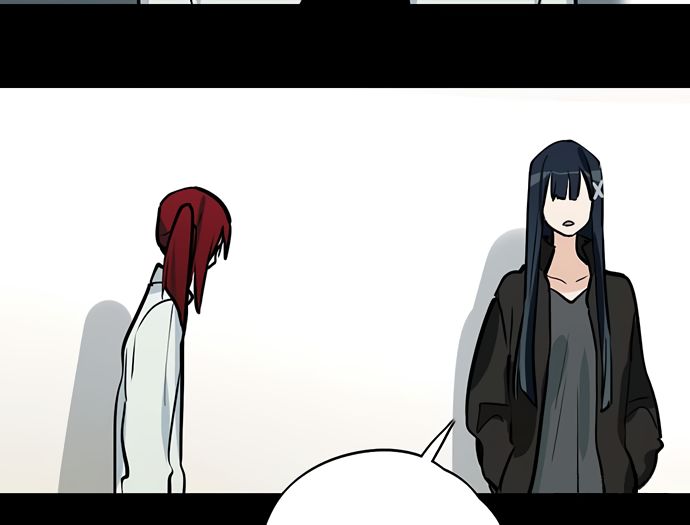 Page 19 of Chapter 49