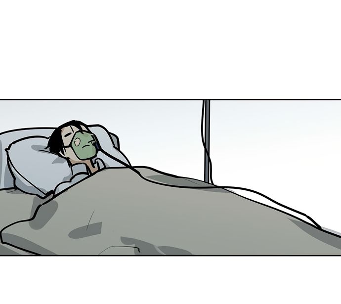 Page 39 of Chapter 49