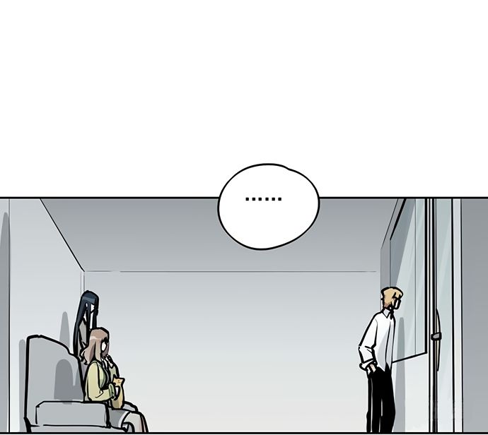 Page 44 of Chapter 49