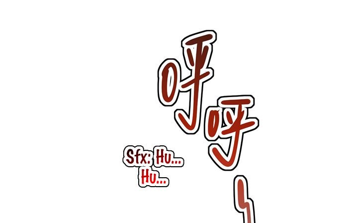 Page 4 of Chapter 50