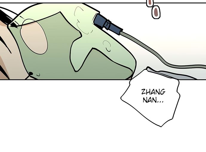 Page 5 of Chapter 50