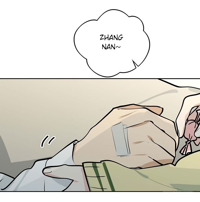 Page 12 of Chapter 50