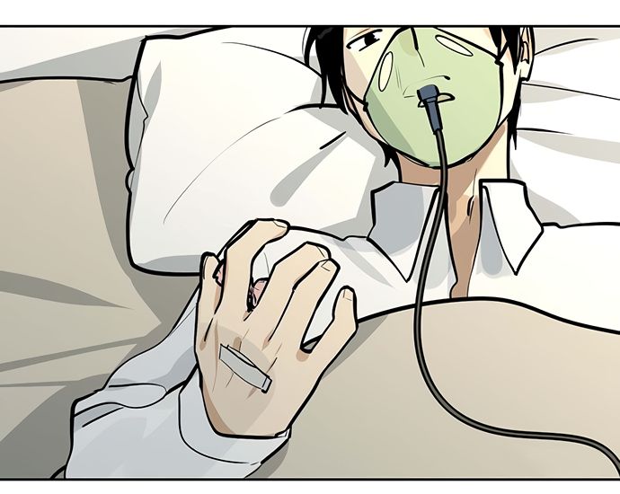 Page 15 of Chapter 50