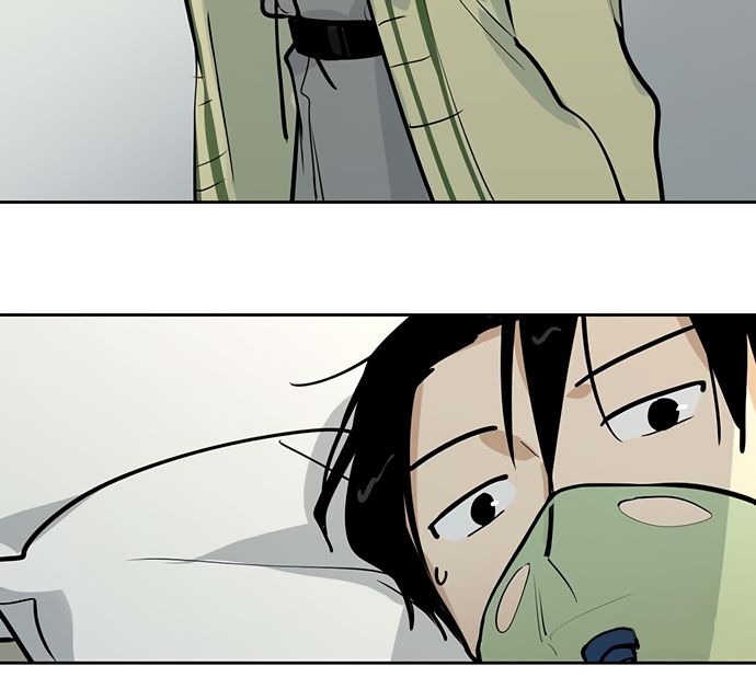 Page 24 of Chapter 50