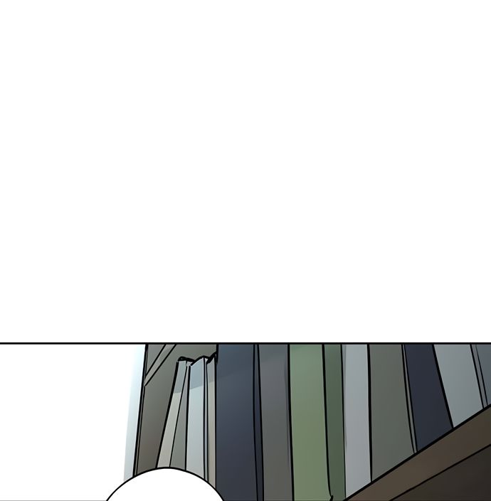 Page 32 of Chapter 50