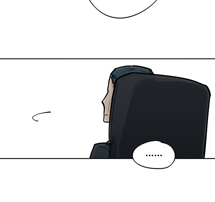 Page 43 of Chapter 50