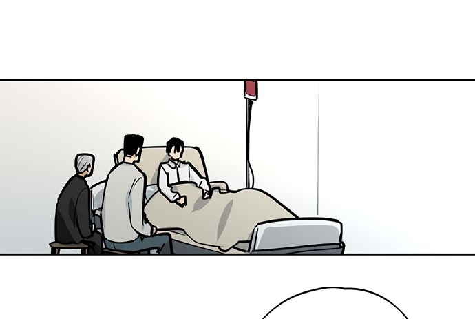 Page 4 of Chapter 51