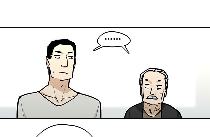 Page 6 of Chapter 51